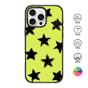 香港代购Casetify 绿色星星 适用苹果手机iPhone17/16/15/14/13/12/Pro/Max手机壳
