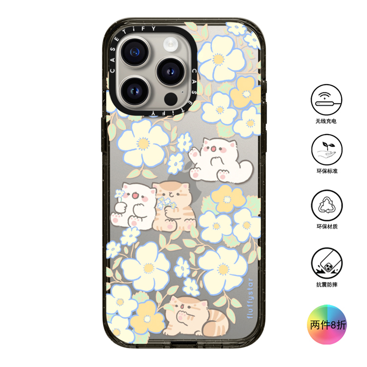 香港代购Casetify 小猫系列 适用iPhone16/15/14/13/12/Pro/Max手机壳
