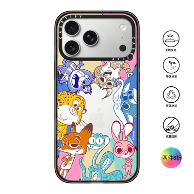 香港代购Casetify 疯狂动物城 适用苹果手机iPhone17/16/15/14/13/12/Pro/Max手机壳