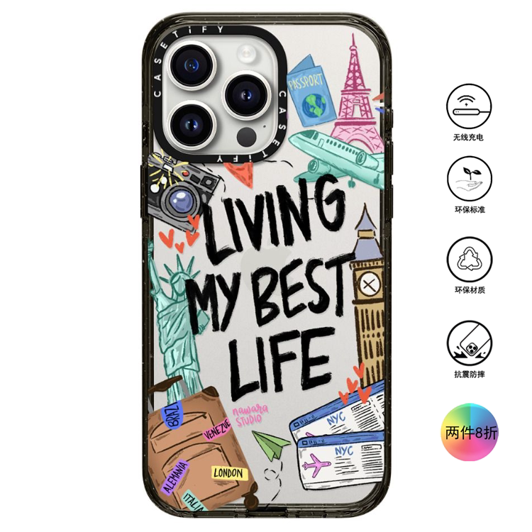 香港代购Casetify -旅行爱好者 适用苹果手机iPhone17/16/15/14/13/12/Pro/Max手机壳