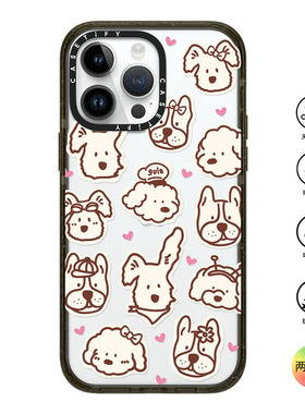 香港代购Casetify dian party小狗适用iPhone14/13/12/ProM手机壳