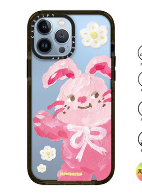 香港代购Casetify SLOWCOASTER 小兔适用iPhone14/13/12/Pro/Max手机壳
