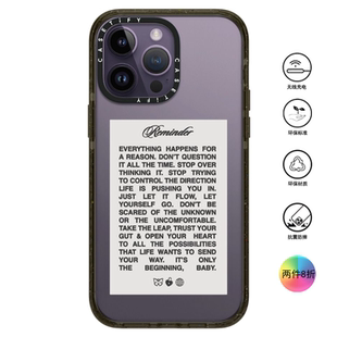 香港代购Casetify 一切才刚开始 适用苹果手机iPhone17/16/15/14/13/12/Pro/Max手机壳