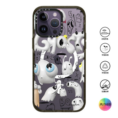 香港代购Casetify Ghosts Notes 适用iPhone15/14/13/12/Pro/Max手机壳