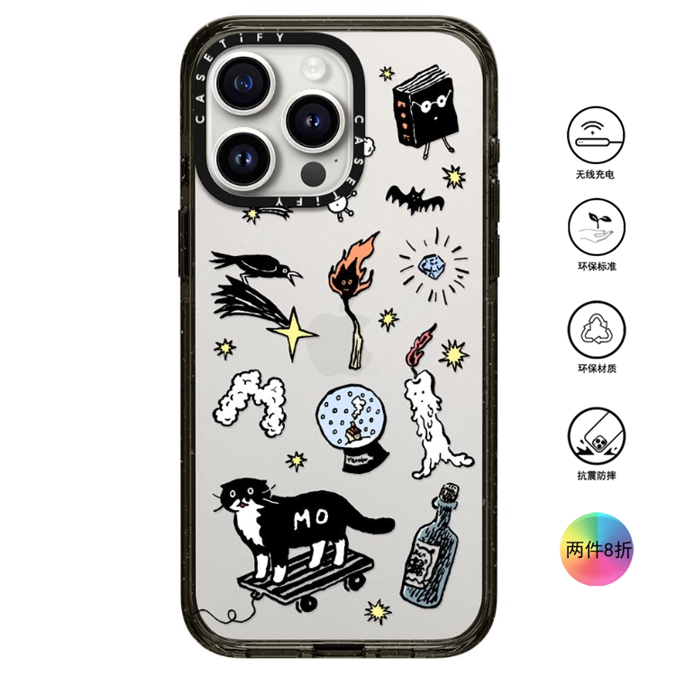 香港代购Casetify 黑喵魔法师 适用苹果手机iPhone17/16/15/14/13/12/Pro/Max手机壳