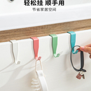 8个装 柜挂钩 柜门挂钩免打孔厨房门后橱柜挂钩S型宿舍衣柜挂衣钩鞋