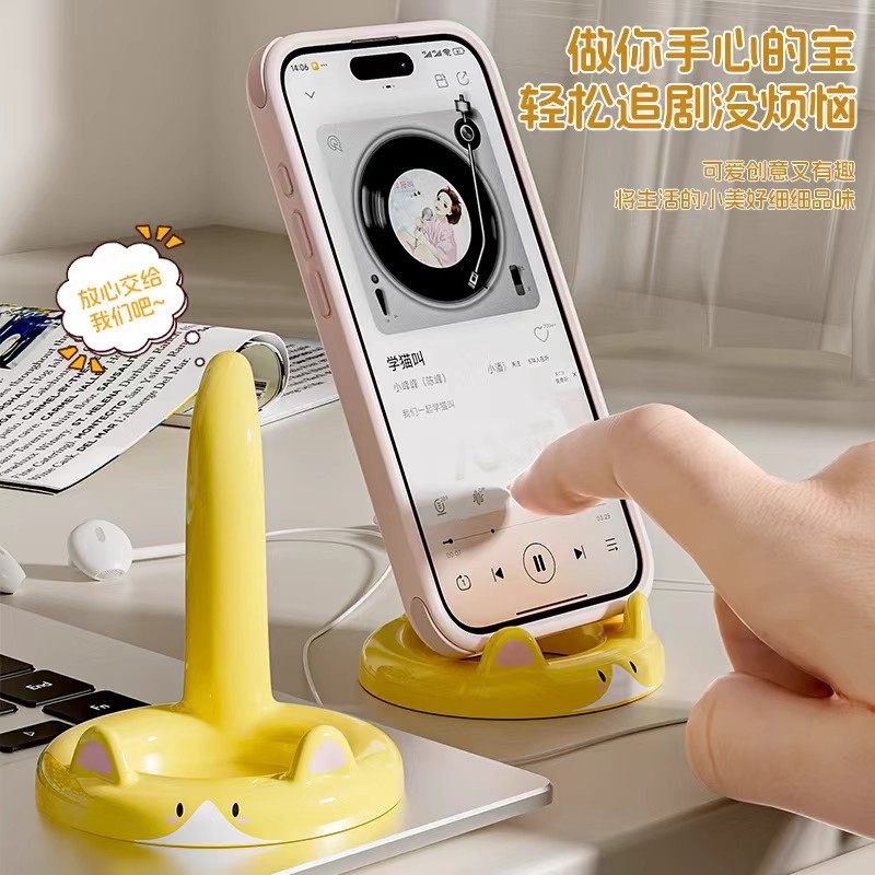 可爱小猫咪手机支架桌面萌宠创意摆件平板支撑架通用多功能追剧