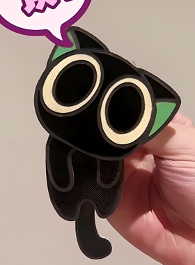 罗小黑战记2电影周边天才小猫罗小黑摇摇乐亚克力摆动钥匙扣挂件