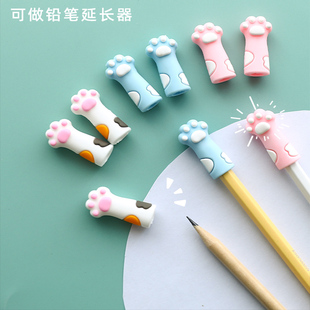 可爱铅笔帽卡通铅笔套三角六角粗杆洞洞笔硅胶保护套儿童通用笔盖