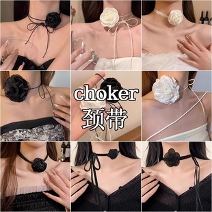 山茶花项链choker颈带黑色锁骨链玫瑰花颈链女高级感项圈脖子配饰