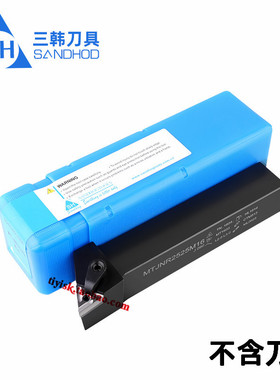 三韩刀杆 93度外圆刀杆MTJNR/L1616H16 2020K16 2525M16 3232P16