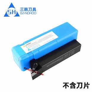 2525M16 三韩刀杆 2020K16 L1616H16 3232P16 93度外圆刀杆MTJNR