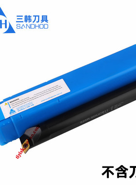 三韩刀杆数控刀杆S16Q S20Q S25R S32S S40T S50U-SDUCR/L11