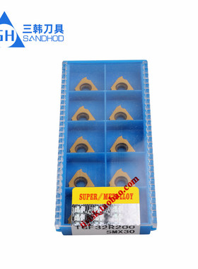 三韩刀片 立装浅槽刀片TGF32R100 SMX30卡簧槽刀刀粒三角型割槽刀
