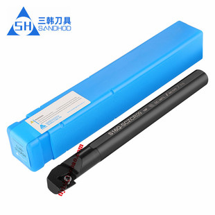 内孔刀S08K SCZCR S10K S16Q L06倒拉倒钩数控刀杆 S12M 三韩刀杆