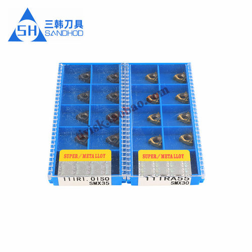 内螺纹小刀片挑丝内牙刀