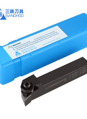 三韩刀杆 抗震加硬大压板车刀WTQNR/L1616H16 2020K16 2525M16