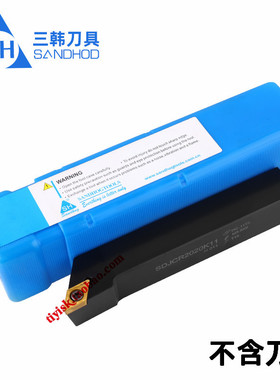 三韩刀杆 55度菱形外圆刀SDJCR/L1616H11 2020K11 2525K11 3232