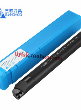 三韩刀杆 95度三角镗孔刀杆S08K/10K/12M/16Q/20Q-STUPR/L09/11