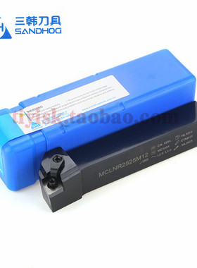 三韩刀杆 菱形外圆刀MCLNR/L2020K12 2525M12 3232P12/19 4040R19