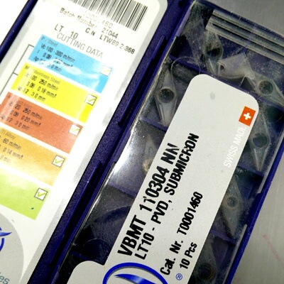 35度菱形刀片难加工材料刀片VBMT110304NN  VBMT110308NN LT10