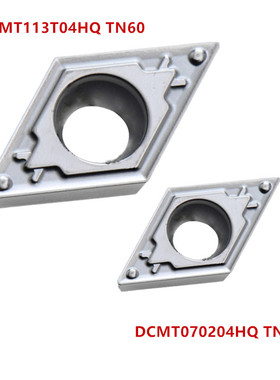 日本数控刀片陶瓷刀片光洁度DCMT070204HQ DCMT11T304HQ TN60