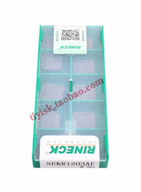 锐耐克模具铣刀片四方面铣刀刀片SEKR1203AF HP-7025/HP-7012