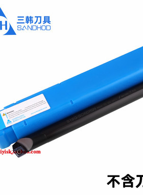 三韩刀杆 钝角75度内孔刀杆S10K S12M S16Q S20Q-SCKCR06 SCKCR09