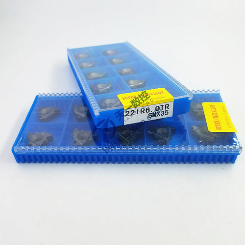 三韩梯型T型螺纹刀片22ER