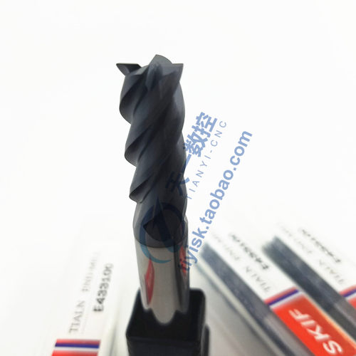 SKIF钨钢刀涂层合金45度螺旋