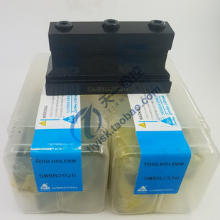 三韩刀杆外径切断刀座切断刀架SMBB1626 2026 2526 2532 3232