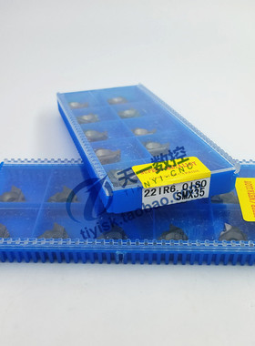 三韩22螺纹刀片22ER/IR 4.0ISO 4.5ISO 5.0ISO 6.0ISO SMX35黑色