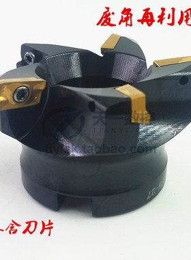 75度面铣刀盘 废角刀盘 横装刀盘RAP/KAP300R/400R-50/63/80/100