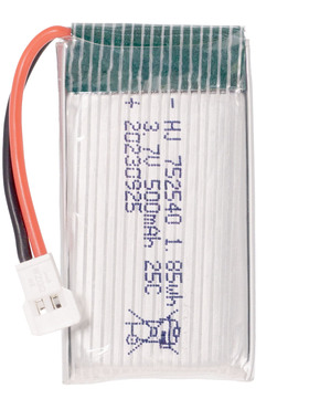 752540 3.7V 500mAh锂电池25C高倍率 X5C天科M68宝贝星868飞行器