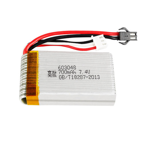 7.4V700mAh603048飞机锂电池