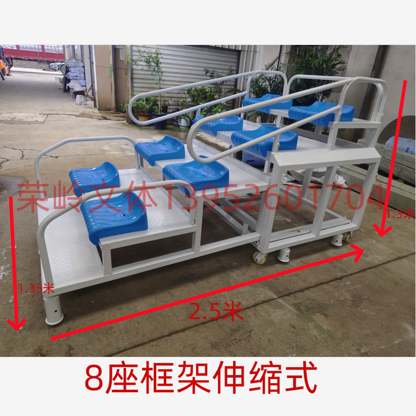 田径场地裁判台荣岭计时台终点