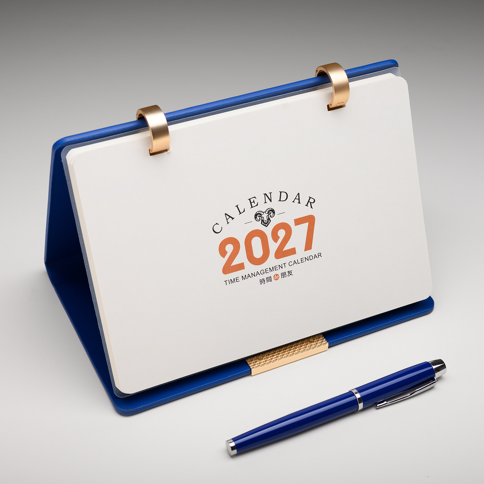 2027台历原创高档皮质日历企业定制LOGO年会广告礼物桌面记事月历