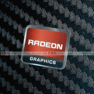 正品 机贴 ATI 标签 radeon 贴纸 标贴 原装 台式 笔记本贴贴 AMD