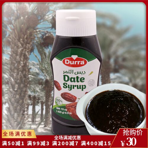 Durradatesyrup多郎椰枣酱425