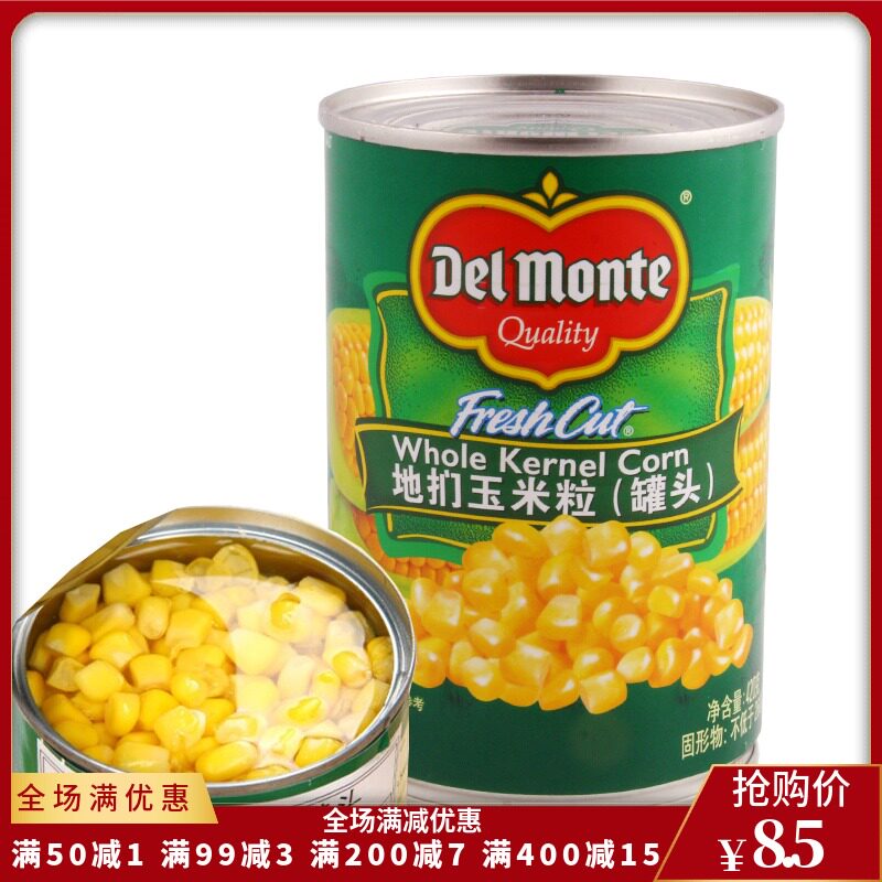 whole kernel corn地扪玉米粒罐头420g 泰国进口玉米粒