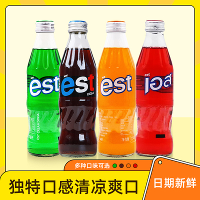 est泰国汽水碳酸玻璃瓶