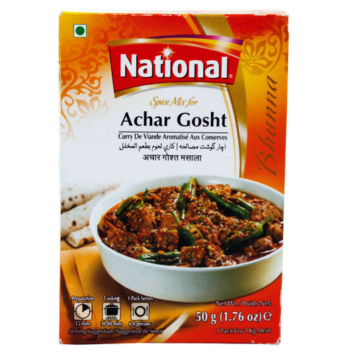 阿玛莎拉粉ACHARGOSHT