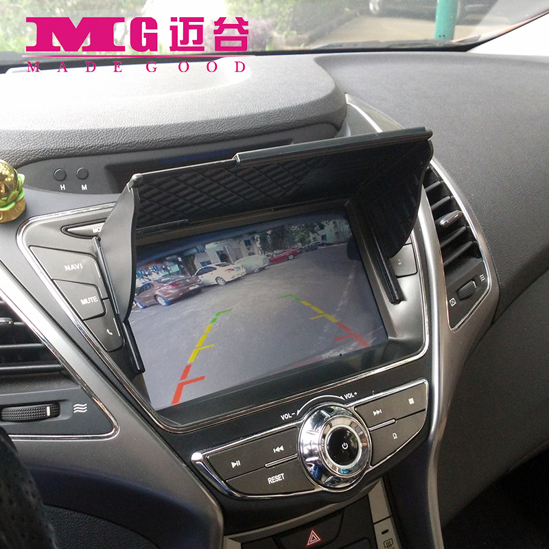 通用GPS遮阳板/汽车导航遮光罩/导航遮阳板//DVD导航遮光板避光罩