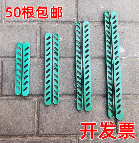 塑料条地沟盖板防鼠条塑料条