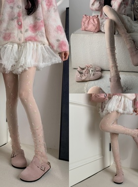 高级少女感2026早春氛围感圆点薄纱小腿袜叠搭碎花透肤连裤袜女