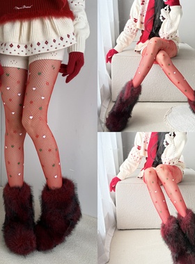 圣诞氛围感密码2.0红色爱心连裤袜女显瘦美腿渔网袜