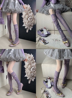 梦境时光机2026春季镂空菱格绑带高筒袜叠搭白色竖纹碎花连裤袜