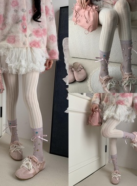 慵懒童话2026早春淑女感蝴蝶结水钻银丝小腿袜叠搭爱心纹连裤袜