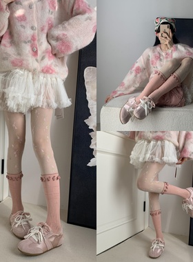 甜度超标2026春季氛围感花朵镂空粉色小腿袜叠搭小碎花美肤连裤袜