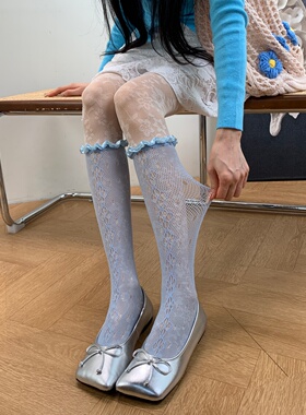 浪屿情笺2026春季贵气宫廷风蕾丝镂空花边小腿袜叠穿碎花暗纹丝袜